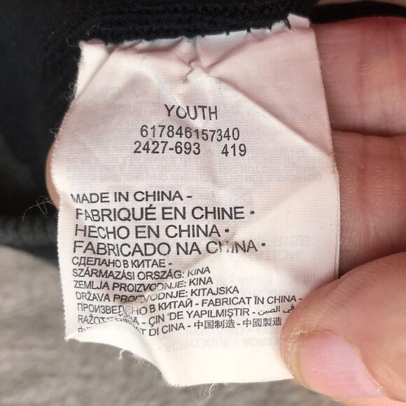 Nike Youth Beanie Hat Boys One Size Embroidered Logo Casual Cozy Gray Knit - Picture 3 of 5